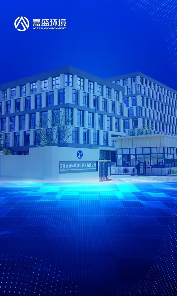 人力资源三支柱